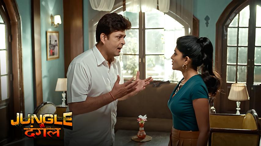 Jungle Mein Dangal S01E04 Hindi Web Series AltBalaji