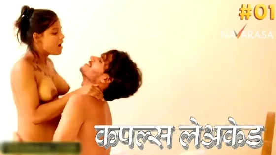 Couples Leaked 2024 Navarasa Originals Malayalam Uncut Hot Short Video